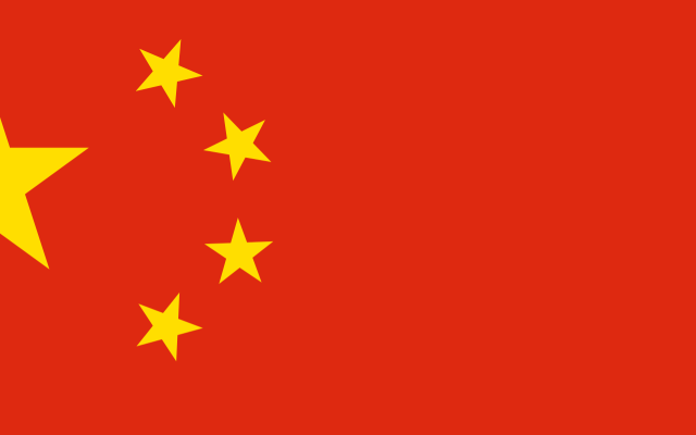 China.png