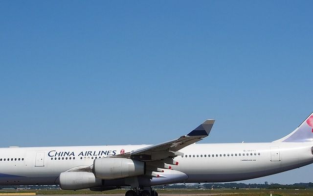 china-airlines-884386_1920.jpg